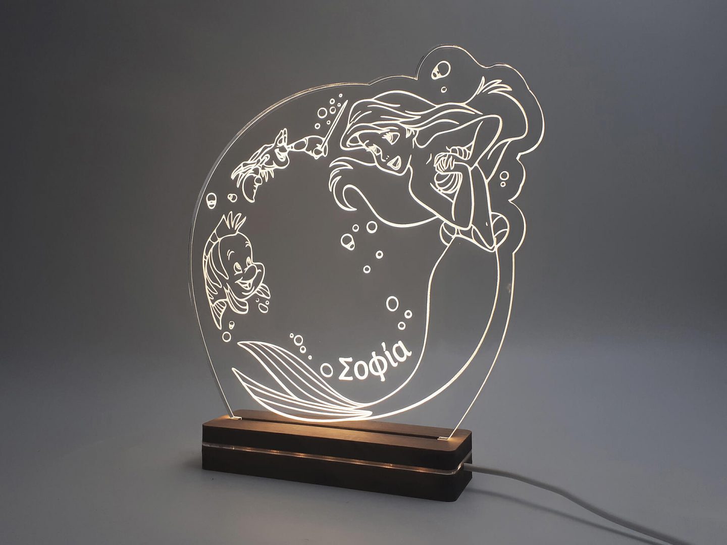 Φωτιστικό Led "Ariel"