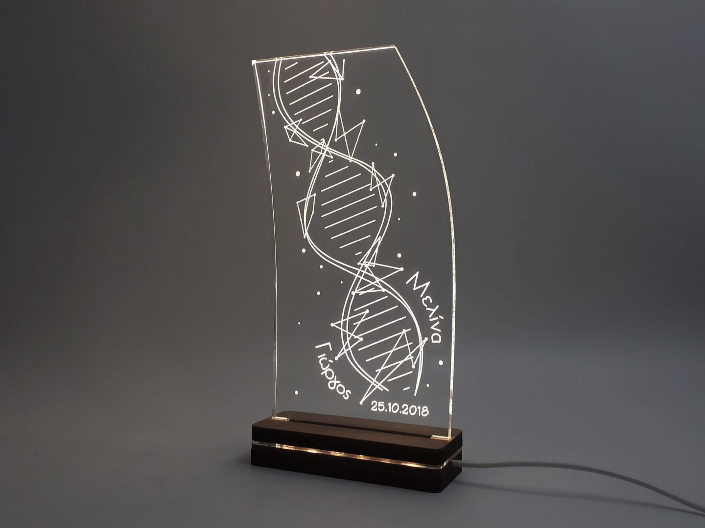Φωτιστικό Led "DNA Love"