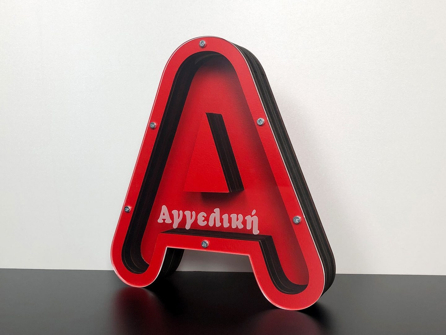 Κουμπαράδες Μονογράμματα