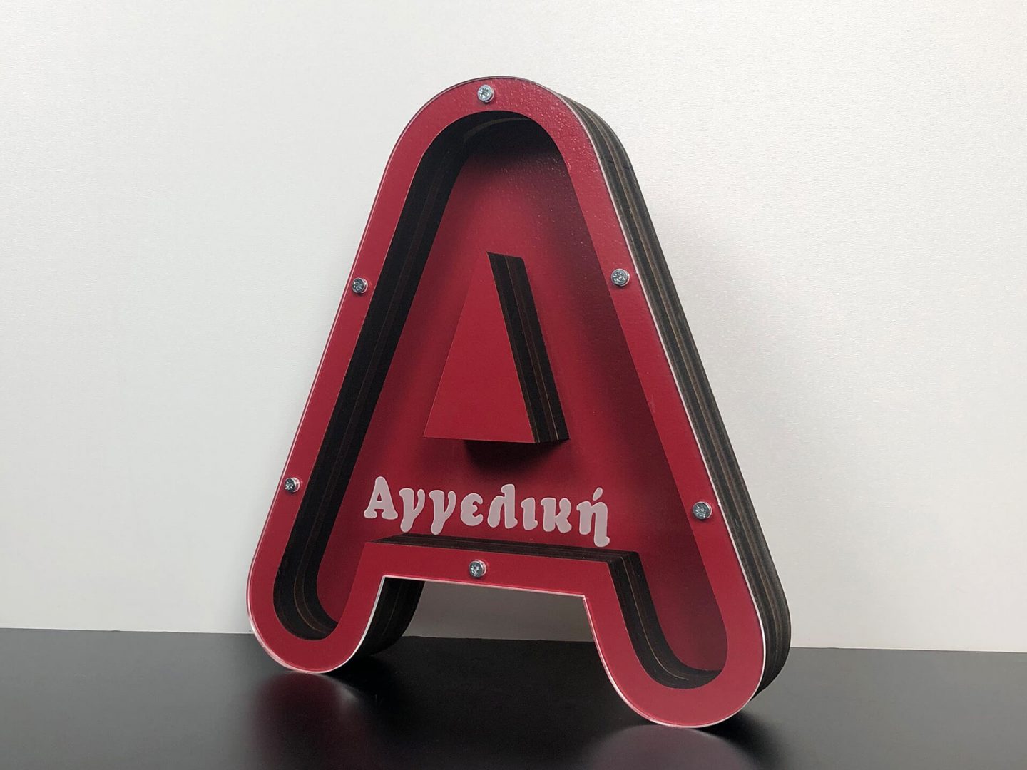 Κουμπαράδες Μονογράμματα