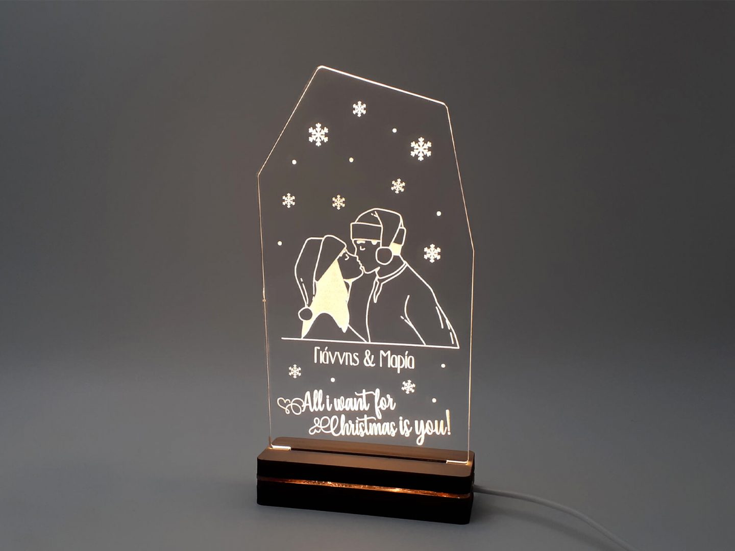 Φωτιστικό Led "Christmas Love"