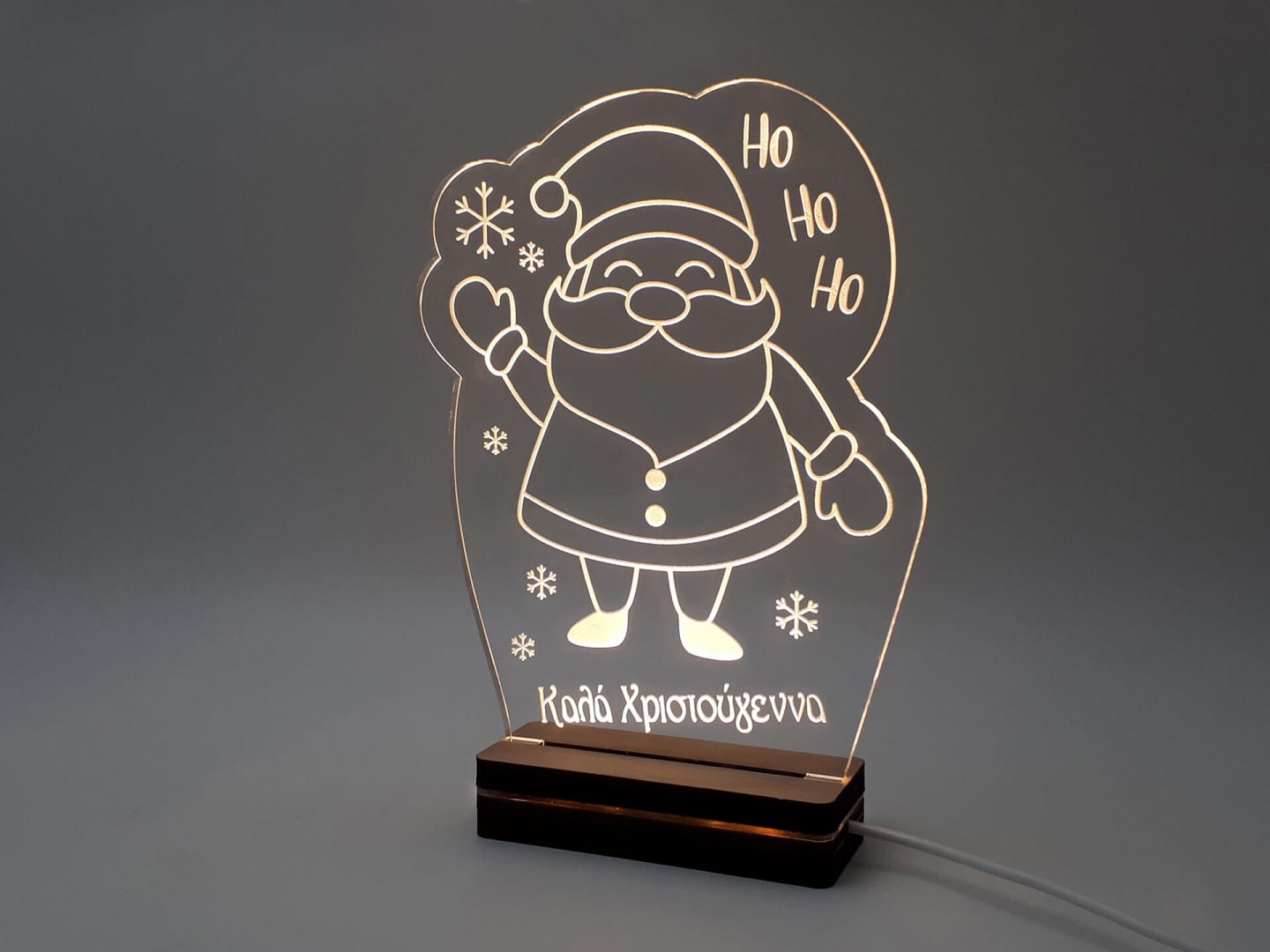 Φωτιστικό Led "Santa Claus"
