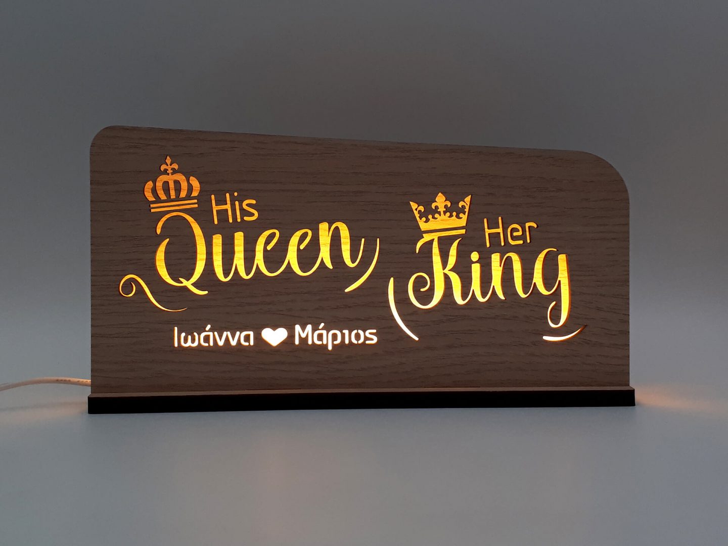 Φωτιστικό Led "Queen-King"