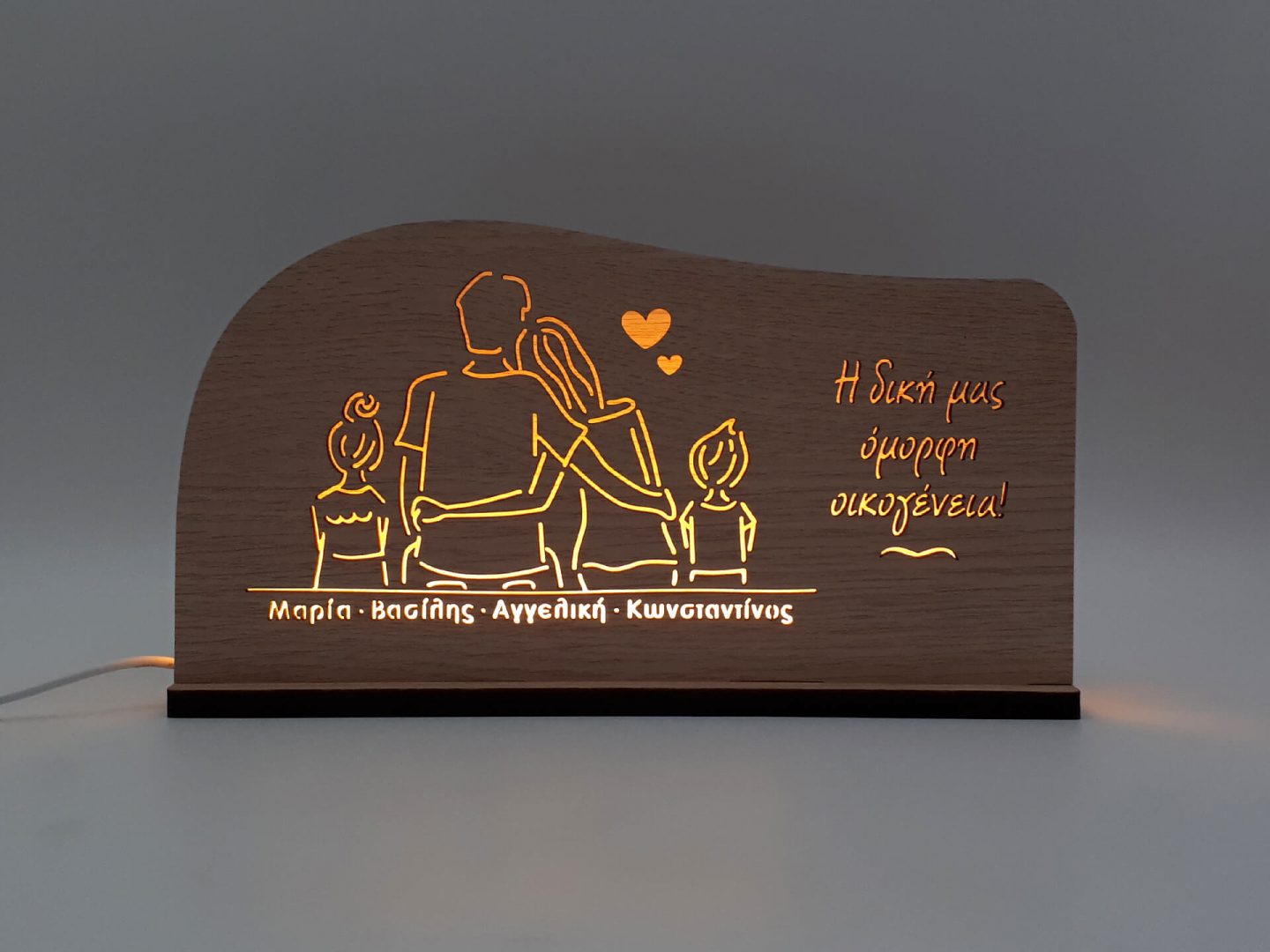 Φωτιστικό Led "Family"
