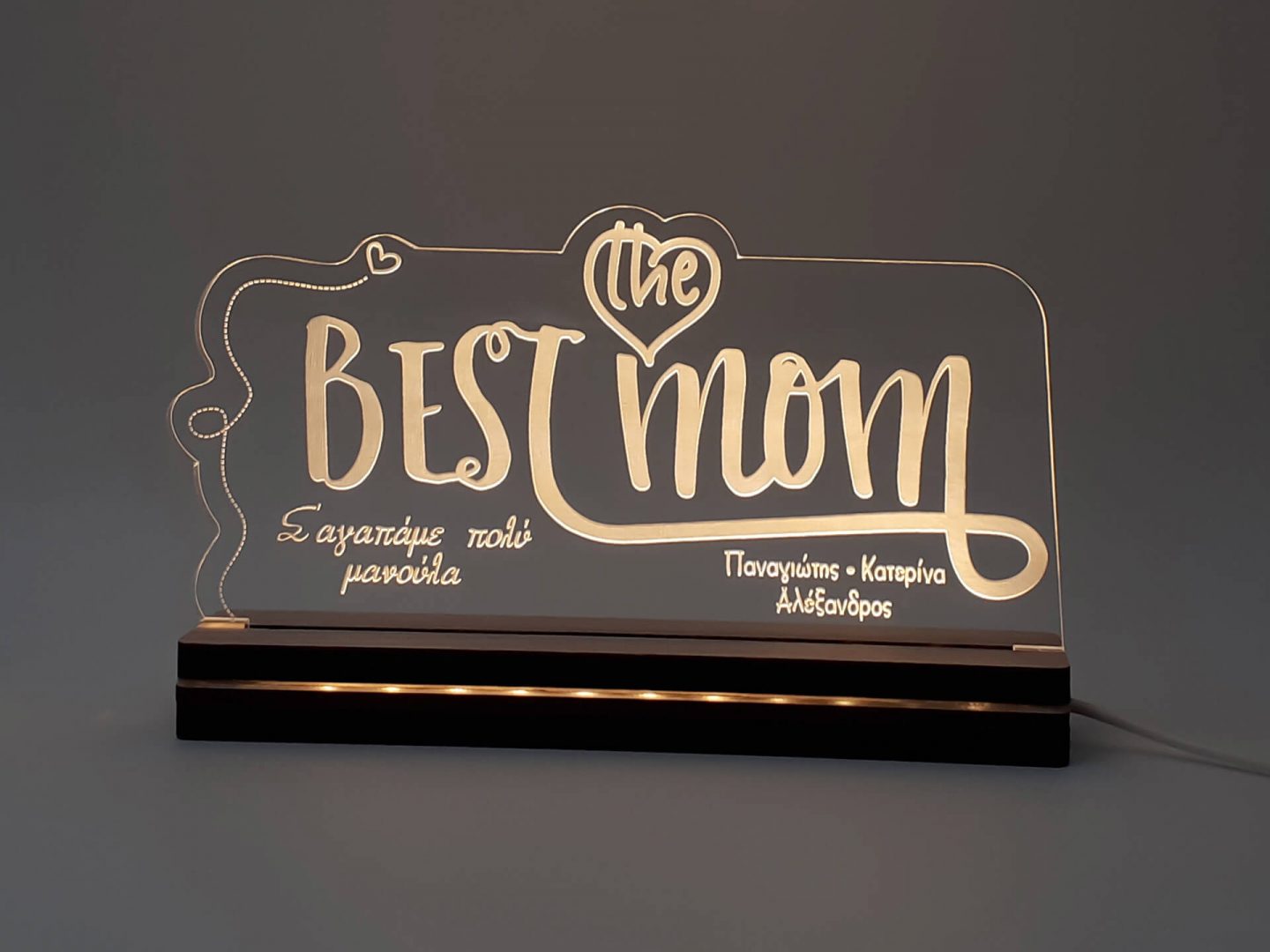 Φωτιστικό led “The Best Mom” 79751