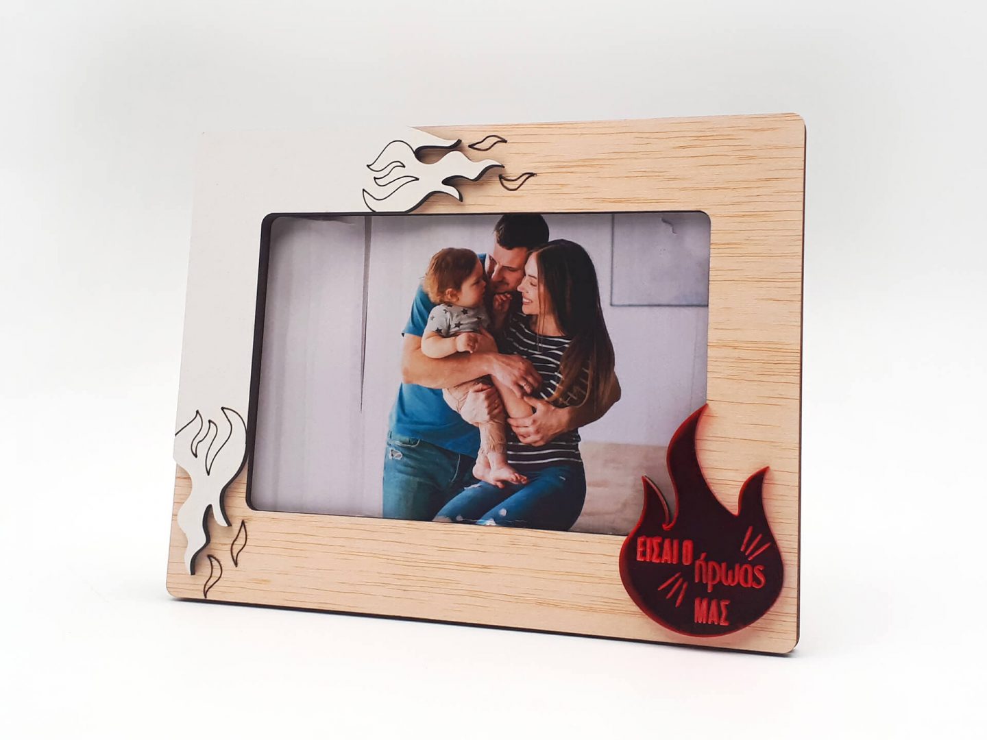 Ξύλινη Κορνίζα "Είσαι ο ήρωας μας"