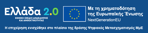 footer-banner